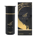 Ahmed Al Maghribi Kaaf Noir Extrait de Parfum Spray, 3.4 oz / 100 ml