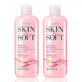 Avon Skin So Soft Soft Sensual Body Lotion Argan Oil 11.8oz Pack of 2